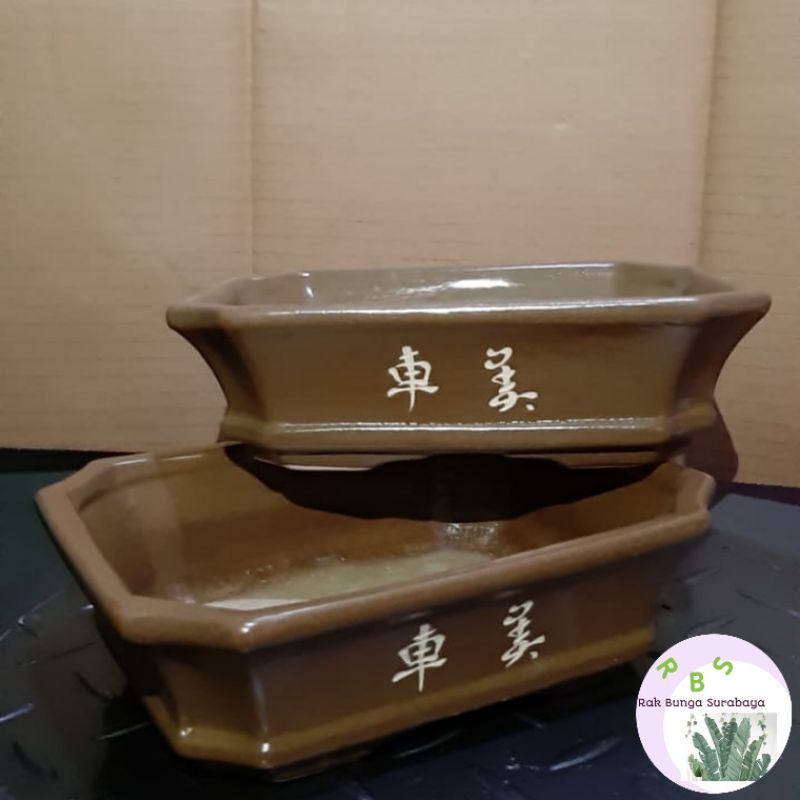 NEW POT KERAMIK PERSEGI PANJANG