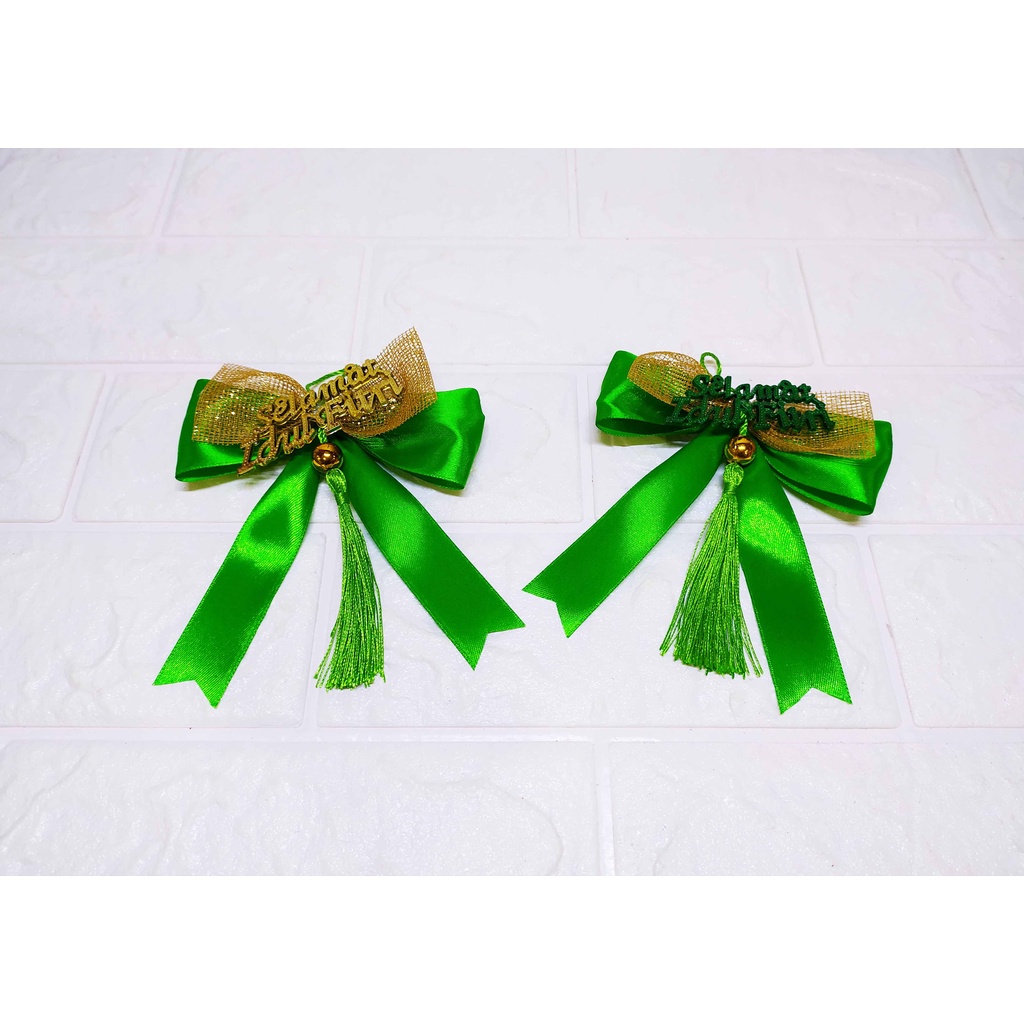 Pita Hampers SELAMAT IDUL FITRI Glitter - Pita Hampers Lebaran