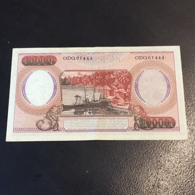 UANG INDONESIA RP10.000 TAHUN 1964 SERI ALMOST SOLID 01444