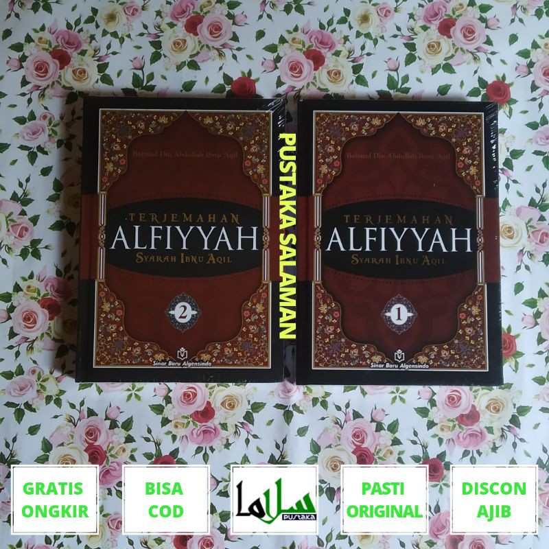 Terjemah Alfiyyah Syarah Ibnu Aqil