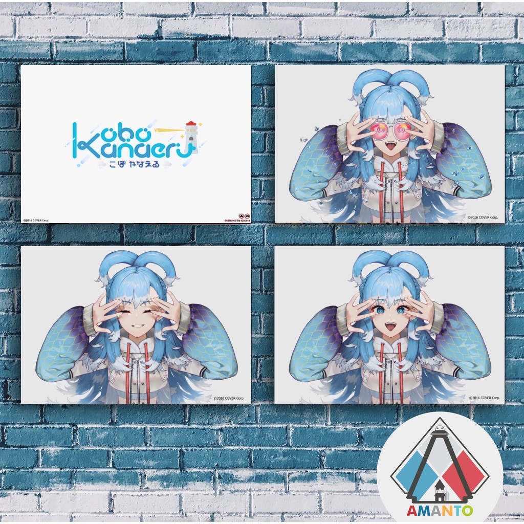 POSTER KAYU HOLOLIVE KOBO KANAERU KOBO CHAN POSTER KAYU HOLOLIVE KOBO KANAERU