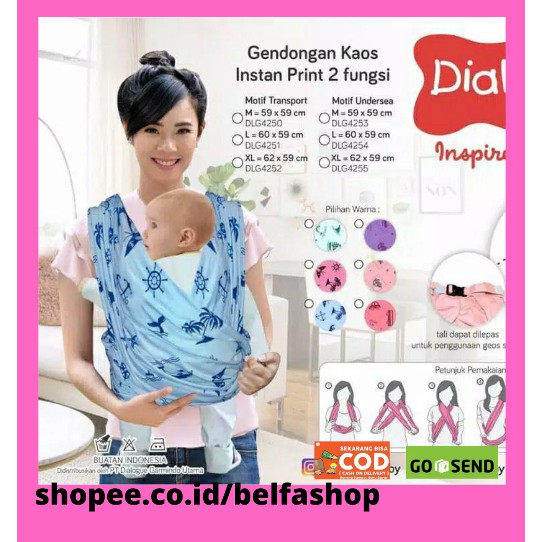 Geos gendongan kaos Instant 2in1 Dialogue Baby DLG4253 Gendongan Bayi Gendongan Anak