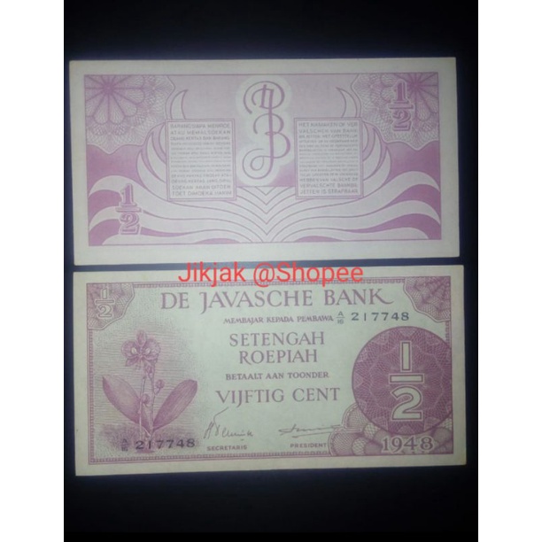 Uang Kuno Indonesia seri federal tahun 1948 original xf