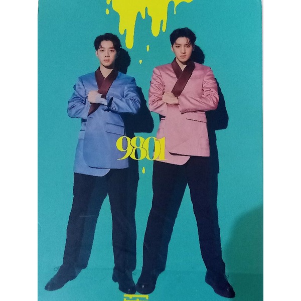 ALBUM WOOSEOK X KUANLIN 9801 UNSEALED