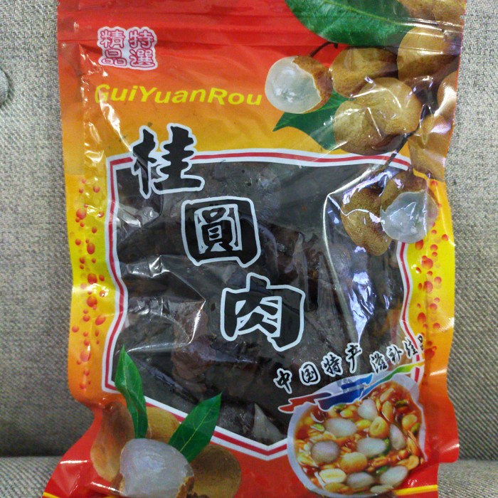

Da202X6 Longan Kering Hitam 475 Gram Xa20X1