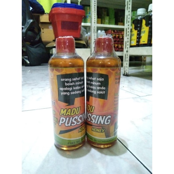 

Ready Stok Madu Pusing Fertigo isi 250ml