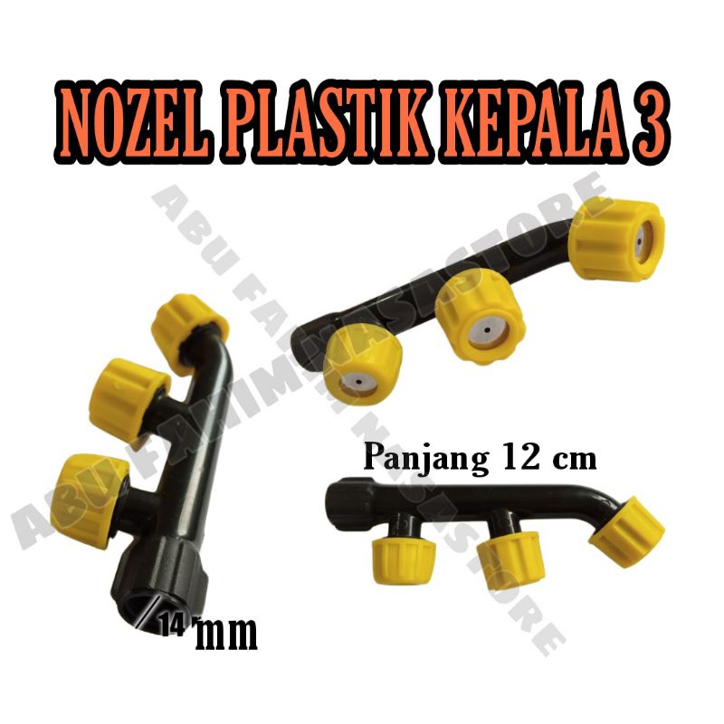 NOZZLE PLASTIK KEPALA 3 / NOZEL PLASTIK LUBANG 3 / NOZEL SPUYER  LUBANG 3