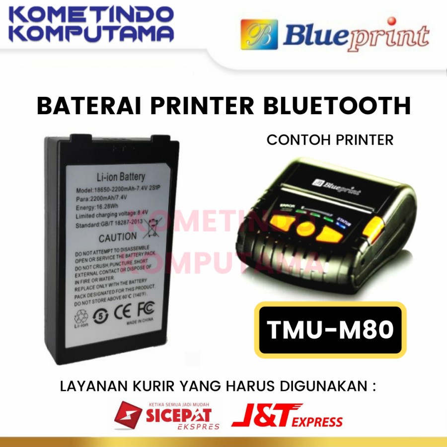 M80 BATERAI / BATTERY / BATRE ORIGINAL THERMAL PRINTER BLUEPRINT TMU-M80