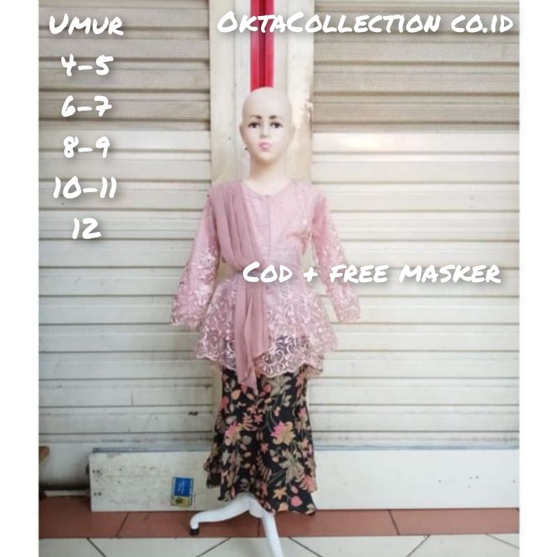 KEBAYA ANAK ANAK SELEDANG/KEBAYA ANAK ANAK TILLE/KEBAYA MODERN/SETELAN KEBAYA ANAK ANAK/KEBAYA