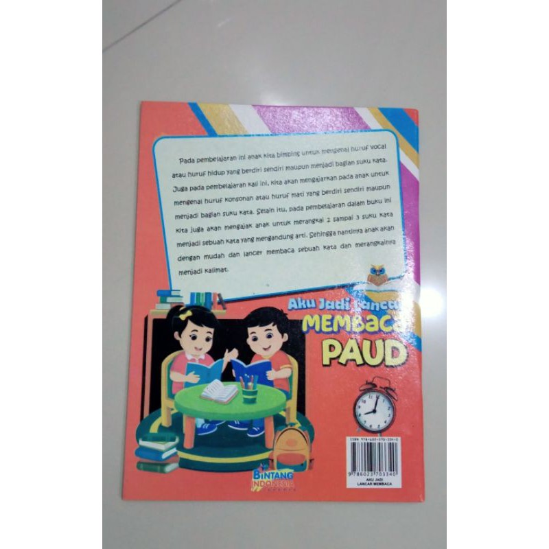 buku paud, buku aku jadi lancar membaca paud A4 (21×30cm)