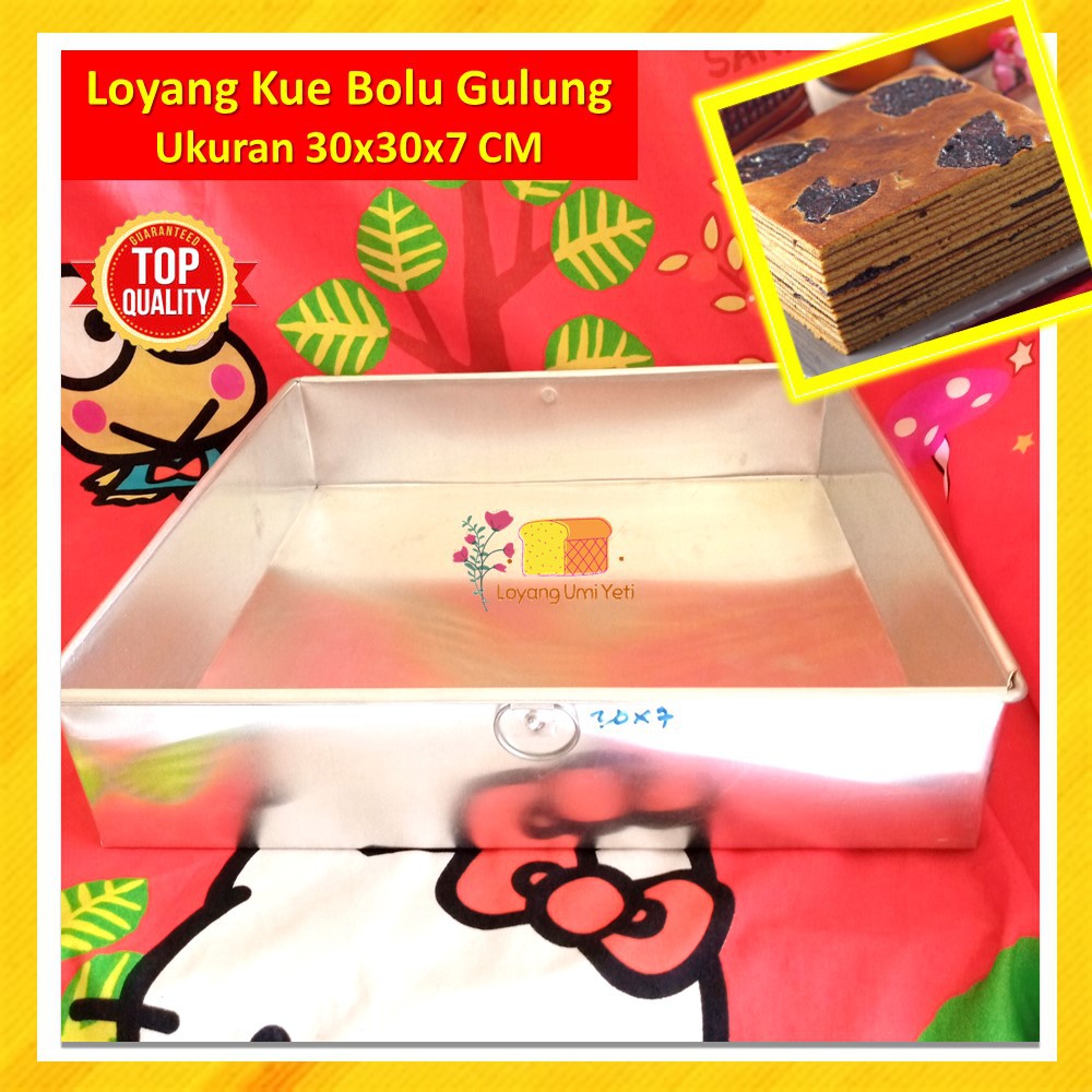 UKURAN 30X30X7 CM LOYANG CETAKAN KUE BOLU KUKUS PANGGANG KERING GULUNG KOTAK PERSEGI ALUMUNIUM TEBAL