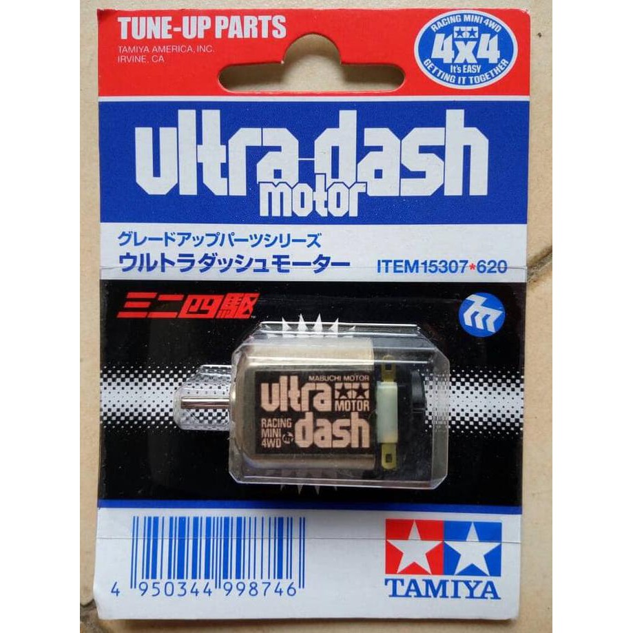 Dinamo Tamiya Ultra Dash Motor