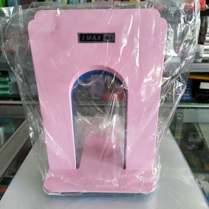 

Pembatas buku (bookend/book stand) LION no 7 ( SET = 2 PCS )