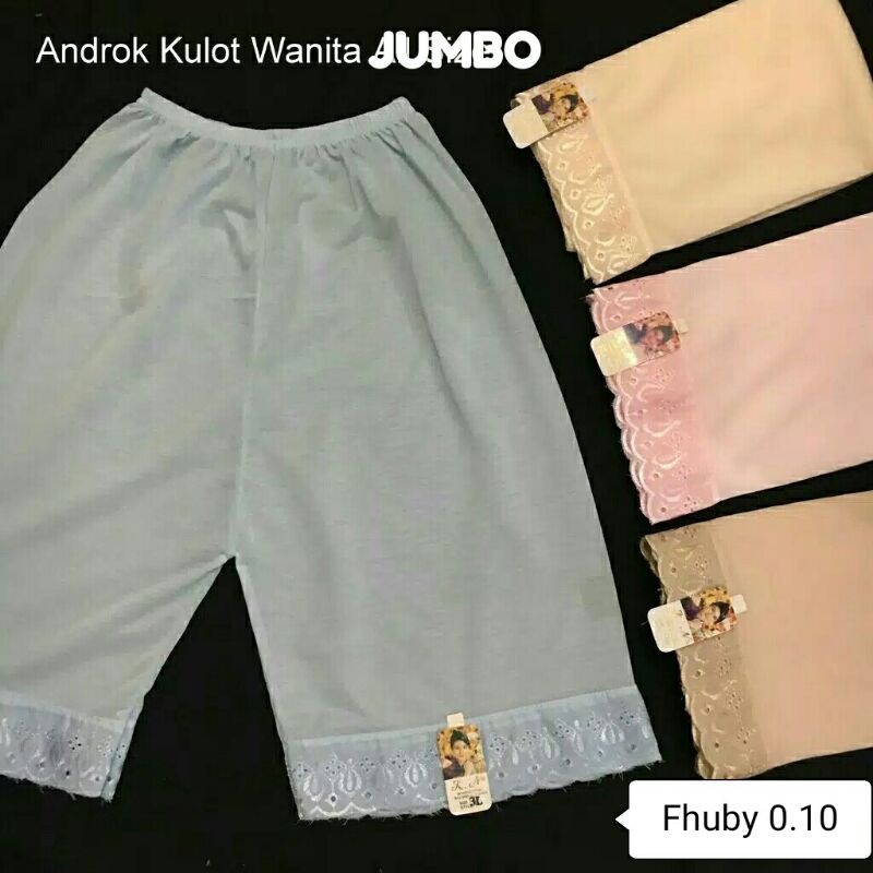 Dalaman Kulot Pendek Jumbo / Androk Celana Pendek / Androk / Anderok / Underok