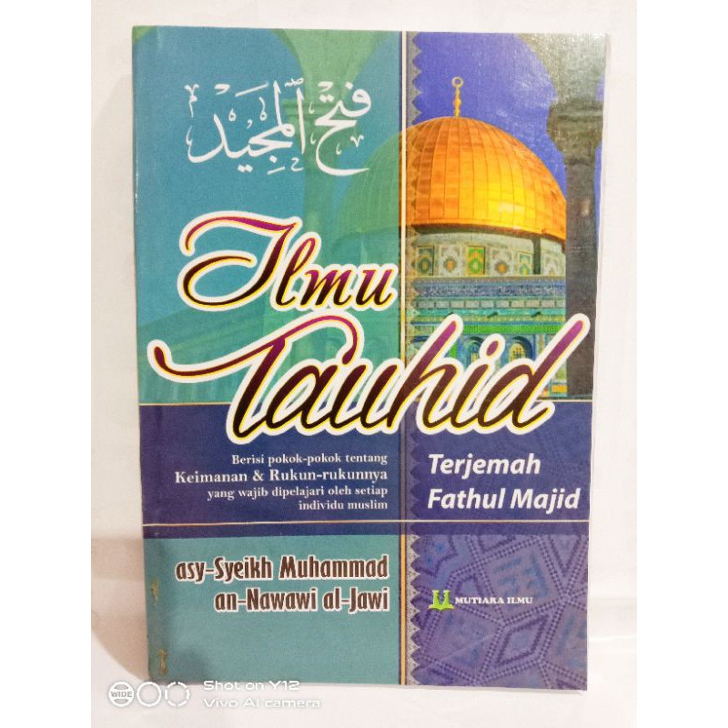 Terjemah Fathul Majid