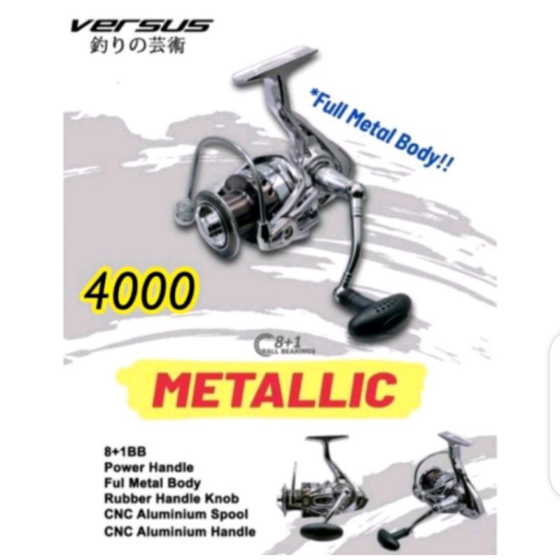 REEL VERSUS METALLIC 2000 3000 4000 6000 POWER HANDLE KUAT