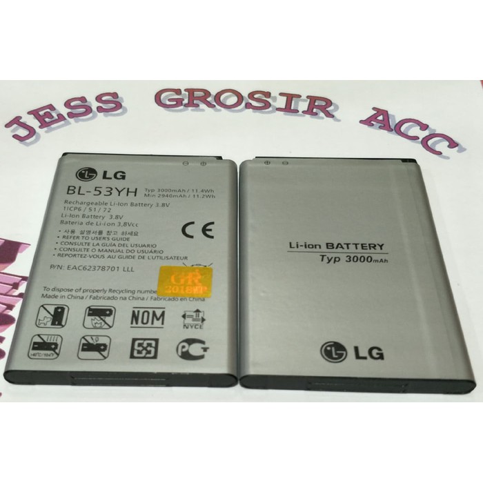 Baterai Battery LG BL-53YH / G3 G3 Stylus G3 Mini F400 D830 D850 D851