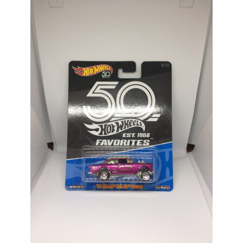 hotwheels 55 chevy belair gasser 50th anniversary