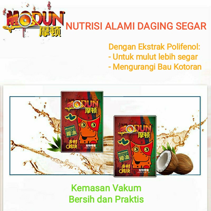 [New Premium] Makanan Basah Snack Daging Ayam Modun Dengan Campuran Minyak Kelapa Murni Ekstrak Polifenol Dan Vitamin Sehat Untuk Anjing dan Kucing / Wet Food Chicken Meat with Coconut Oil and Vitamin For Cat and Dog