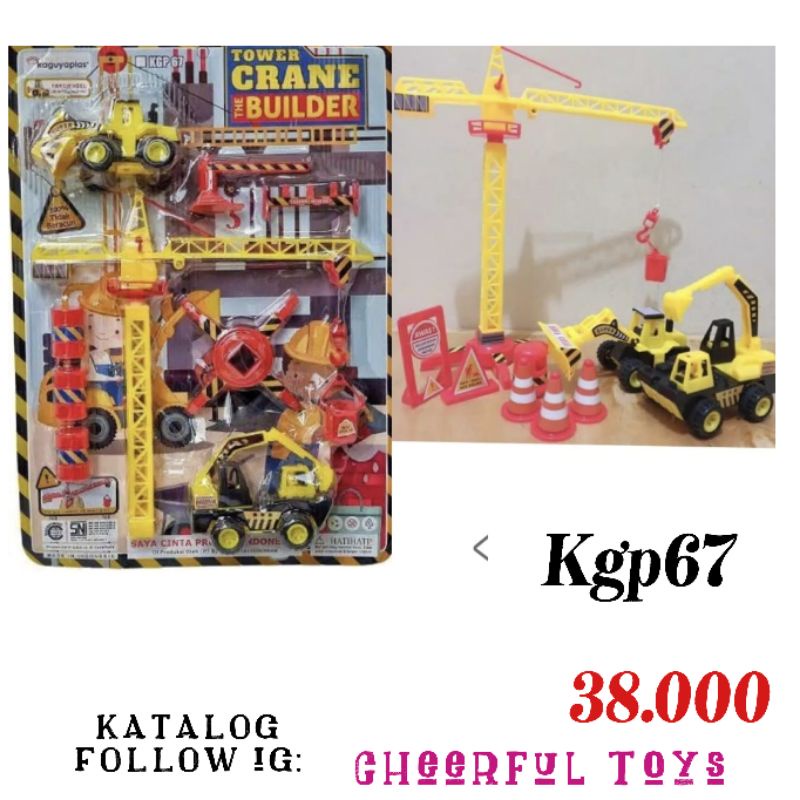 Mainan Anak Tower Crane