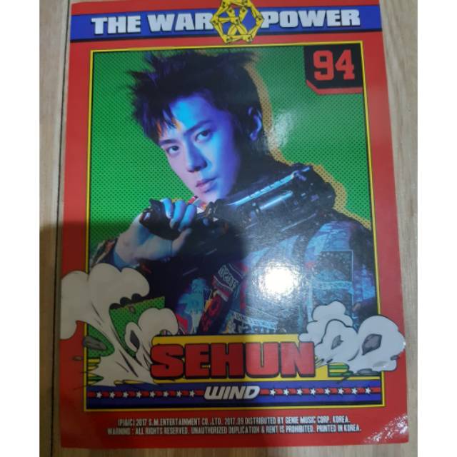 Post card photocard sehun exo power official