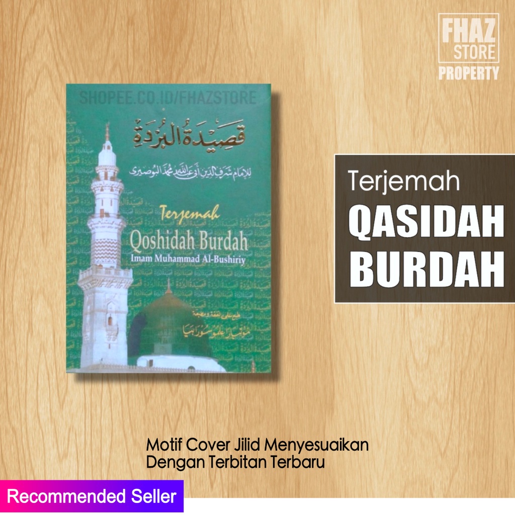 Terjemah Qosidah AlBurdah | Terjemahan Kitab Kuning