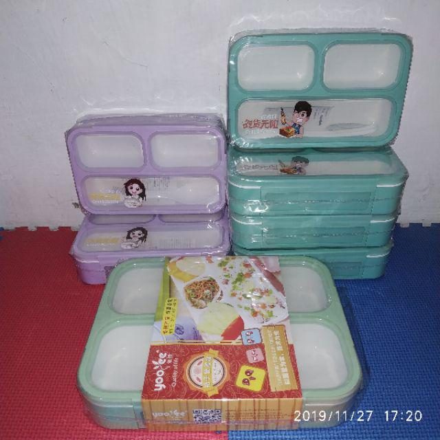 Original Yooyee / Lunch Box Yooyee / Kotak Makan Yooyee