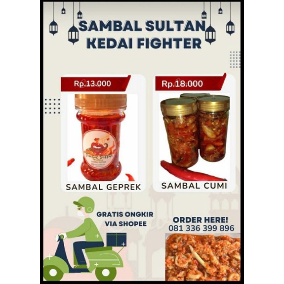 

sambal kedai fighter