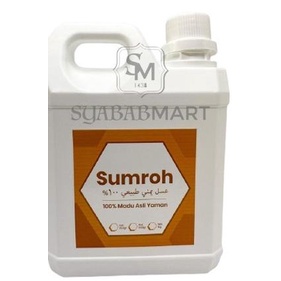 

Madu Sumroh 1 Kg Asli Yaman Hadromaut 100% Samrah Bukan Sidr Marai