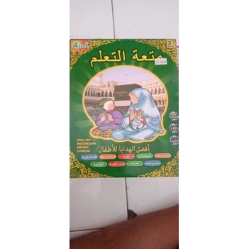 PLAYPAD MUSLIM BISA 4 BAHASA