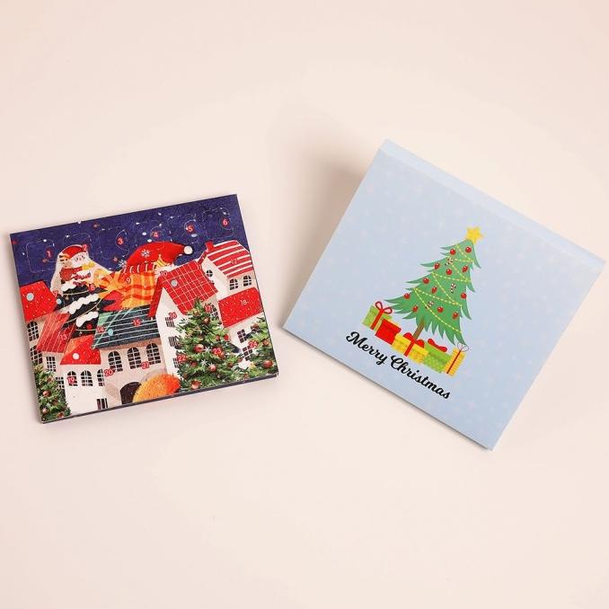 

CLOUD ORDRSKRG OH ADVENT CALENDAR CHRISTMAS HOLIDAY GIFT GIFT BOX DGFXG6563