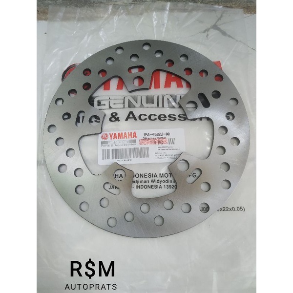 PIRINGAN CAKRAM BELAKANG YAMAHA VIXION LAMA VIXION NEW KUALITAS ORI