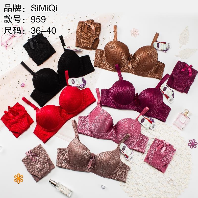 SIMIQI SET BRA CELANA DALAM 959 | SETELAN DALAMAN SIZE 36.38.40