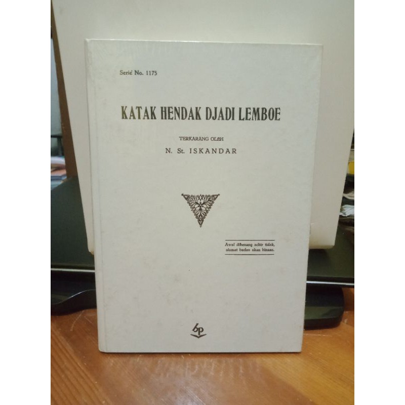 KATAK HENDAK DJADI LEM BOE - N.ST.ISKANDAR BALAI PUSTAKA