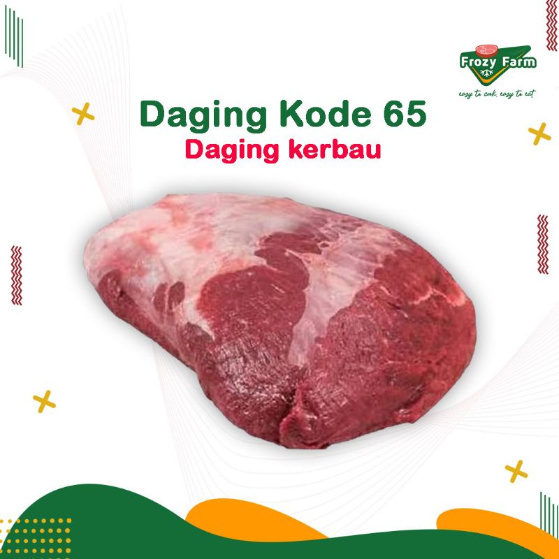 

DAGING PUNUK (BLADE) KODE 65 20 KG/KOTAK