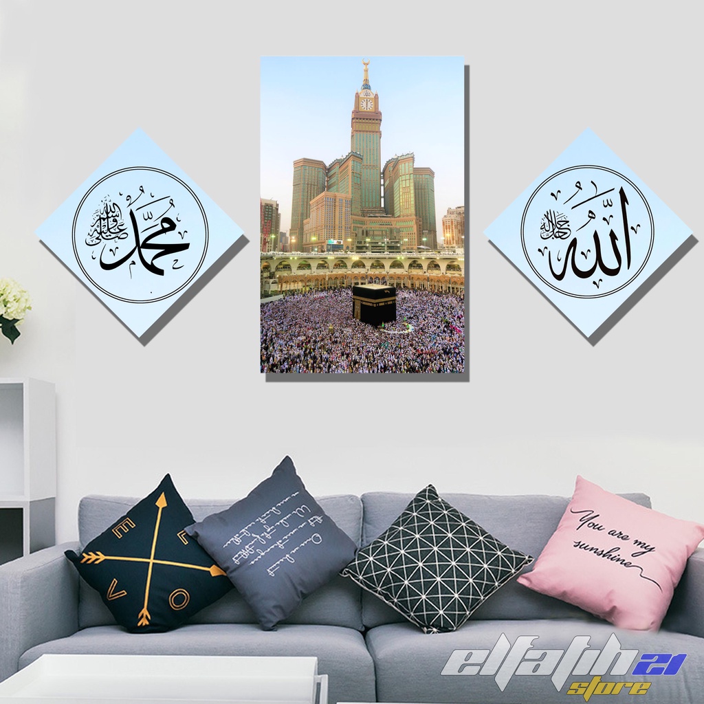 HIASAN DINDING KABAH