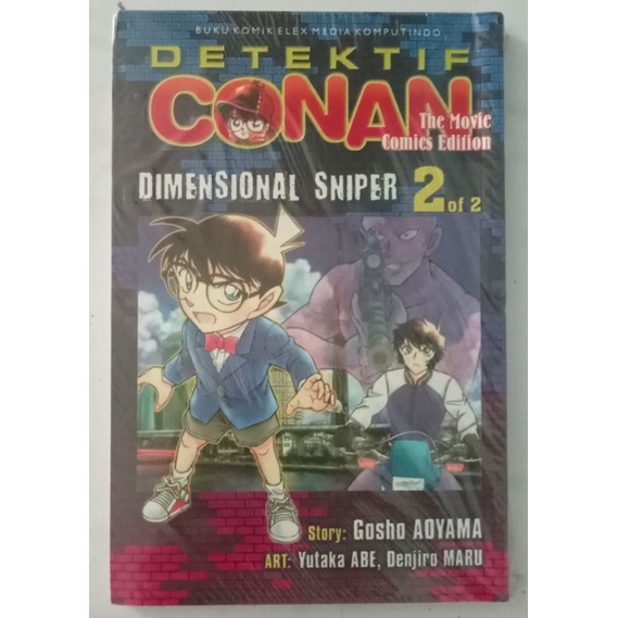komik detektif Conan dimensional sniper