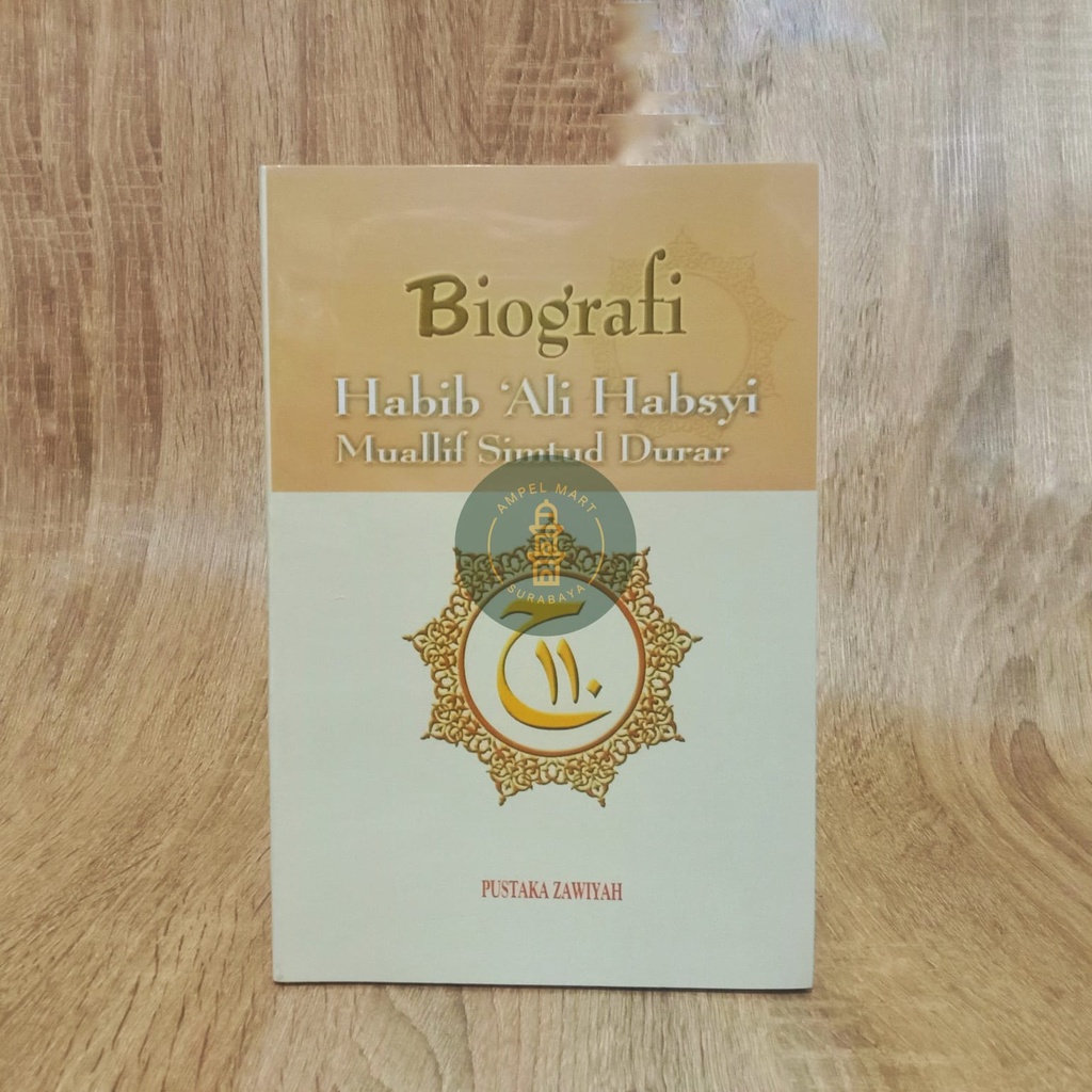 Biografi Habib Ali Habsyi Simtidurror Pustaka Zawiyah