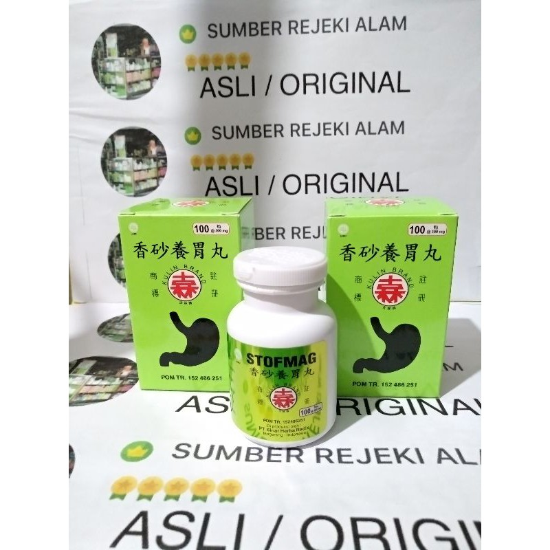 Stofmag Xiang sha yang Wei wan