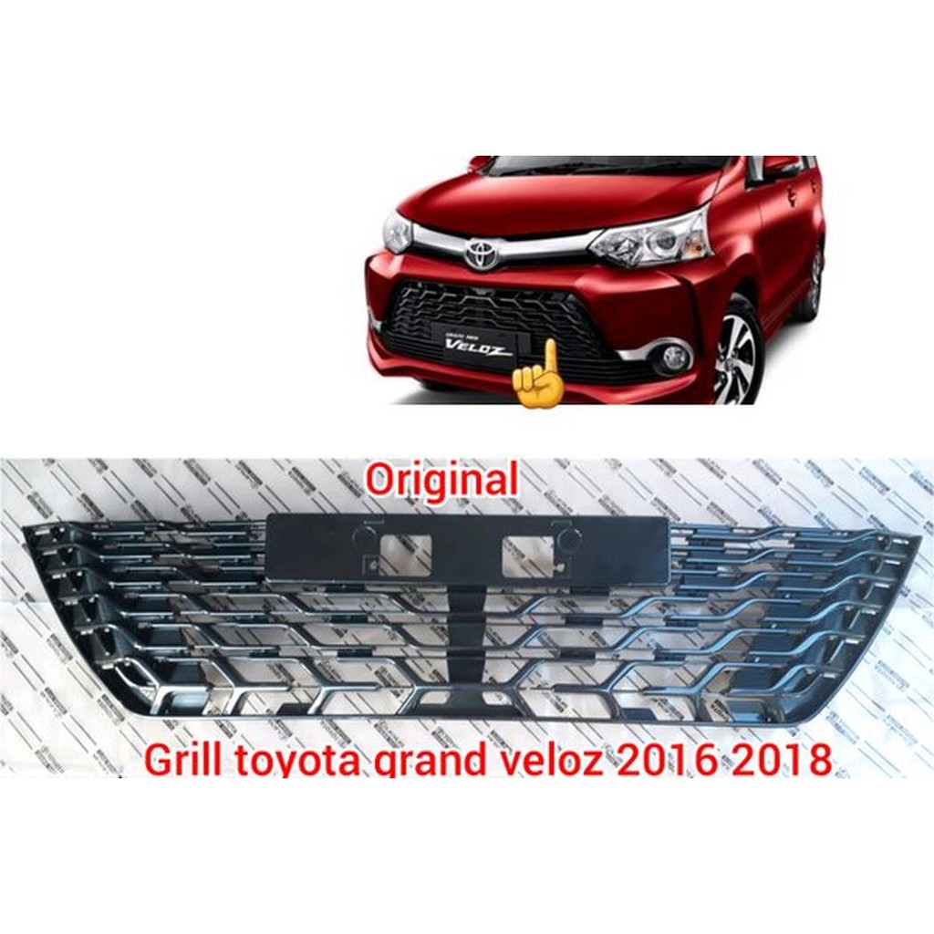 Harga Grill Avanza Veloz 2018 Terbaru Februari 2022 BigGo Indonesia Harga Grill Avanza Veloz 2018 Terbaru Februari 2022 BigGo Indonesia
