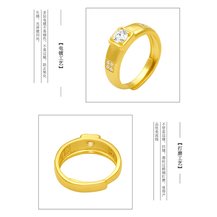 Set Cincin Zircon Berlian 24K916 Gold Bentuk Hati Gaya Jepang Dan Korea Selatan Untuk Pria Dan Wanita