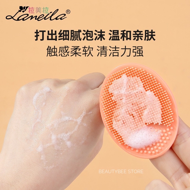 FACIAL CLEANSING PAD LAMEILA / SIKAT FACIAL MUKA