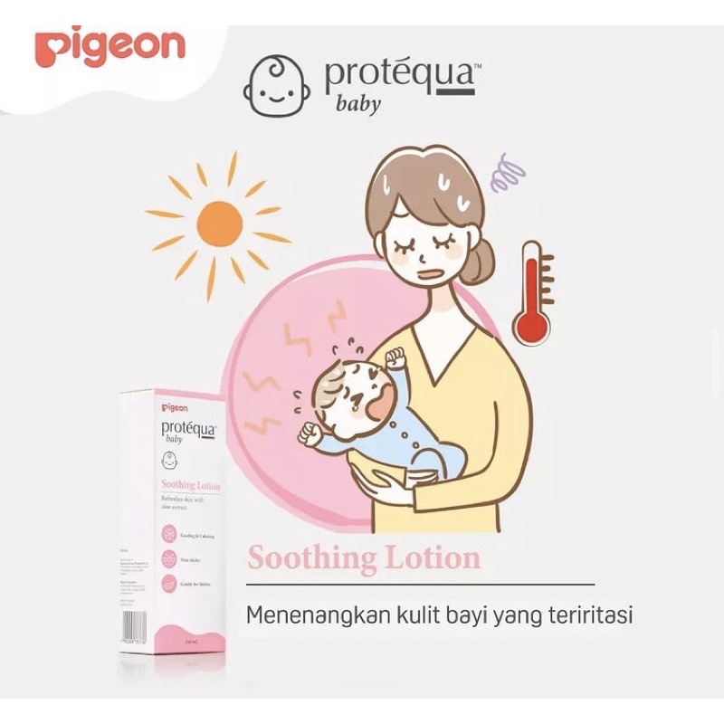 Pigeon protequa baby Soothing lotion