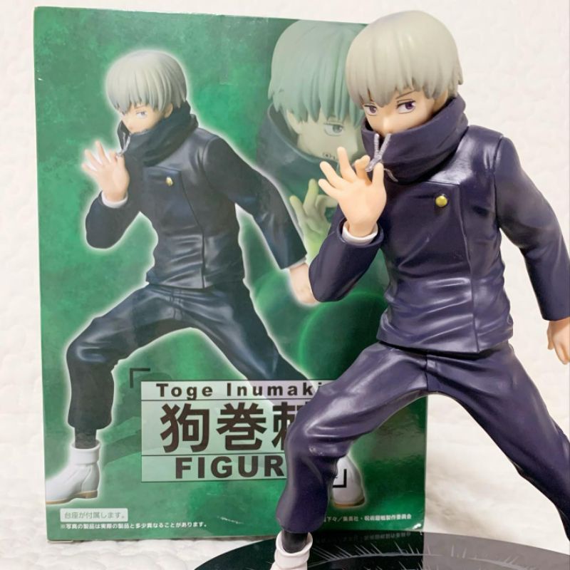 Action Figure Toge Inumaki Jujutsu Kaisen Style Taito