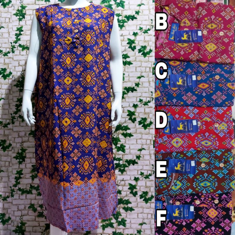 Daster Yukensi Kuda Mas / Sarawendah