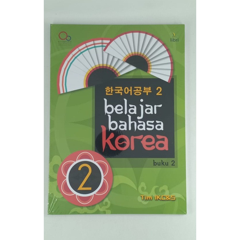 

Belajar Bahasa Korea Jilid 2