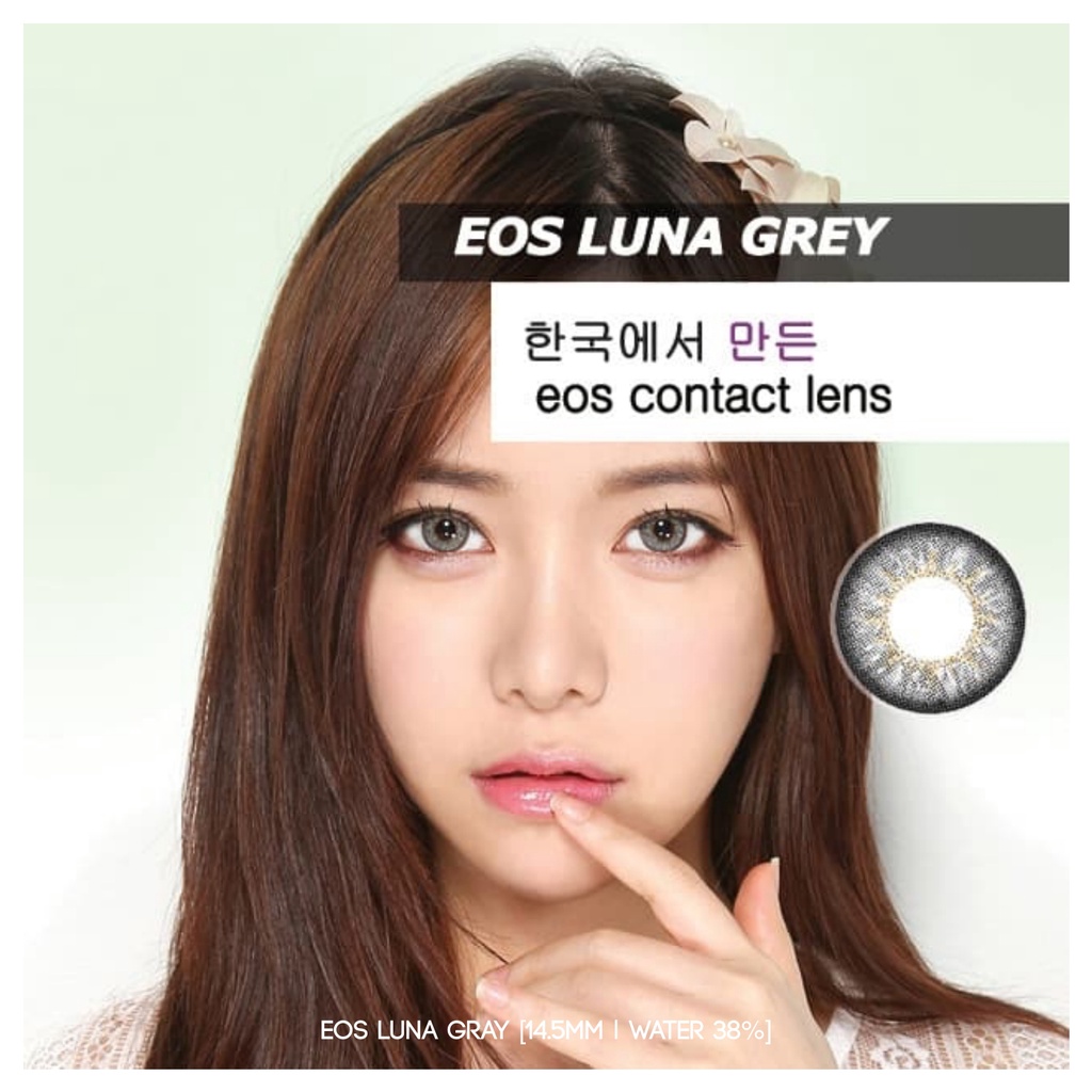 Softlens EOS Luna Gray (Grey) | EOS [Mikhayloveshop]