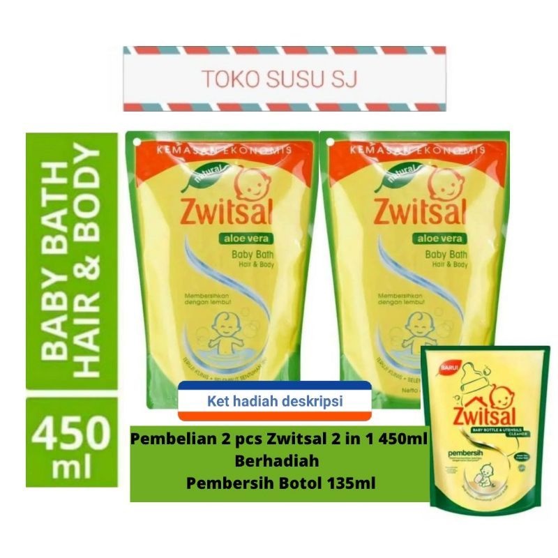 ZWITSAL BABY BATH RICH HONEY 450 ML/ HAIR BODY/HAIR &amp; BODY/ 2IN1/ MILK HONEY/ MILKY BATH/450ML