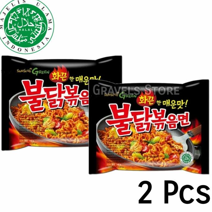 

[Bundling 2 Pcs] Samyang Original / Hot Chicken Ramen - Mie Korea