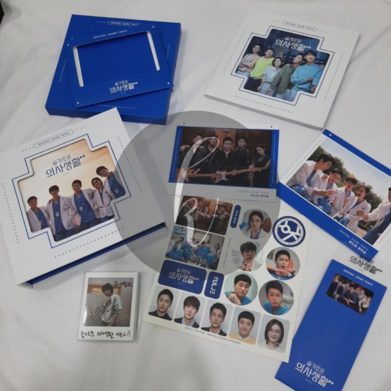 [PELUNASAN] Sharing Hospital Playlist OST S2